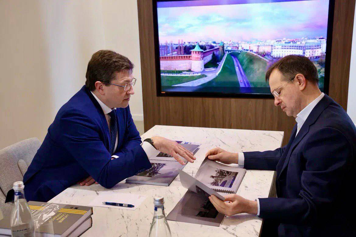 Глеб Никитин обсудил с Владимиром Мединским реализацию культурной политики в Нижегородской области Глеб Никитин обсудил с Владимиром Мединским реализацию культурной политики в Нижегородской области