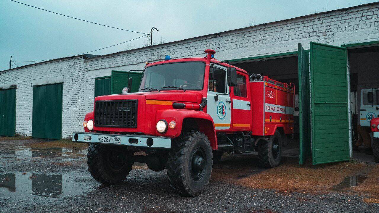 Нижегородская область присоединилась к федеральной акции «Останови огонь!» Нижегородская область присоединилась к федеральной акции «Останови огонь!»