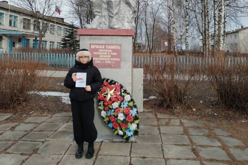 В Нижегородской области проходит патриотический онлайн-флешмоб в честь годовщины воссоединения Крыма с Россией