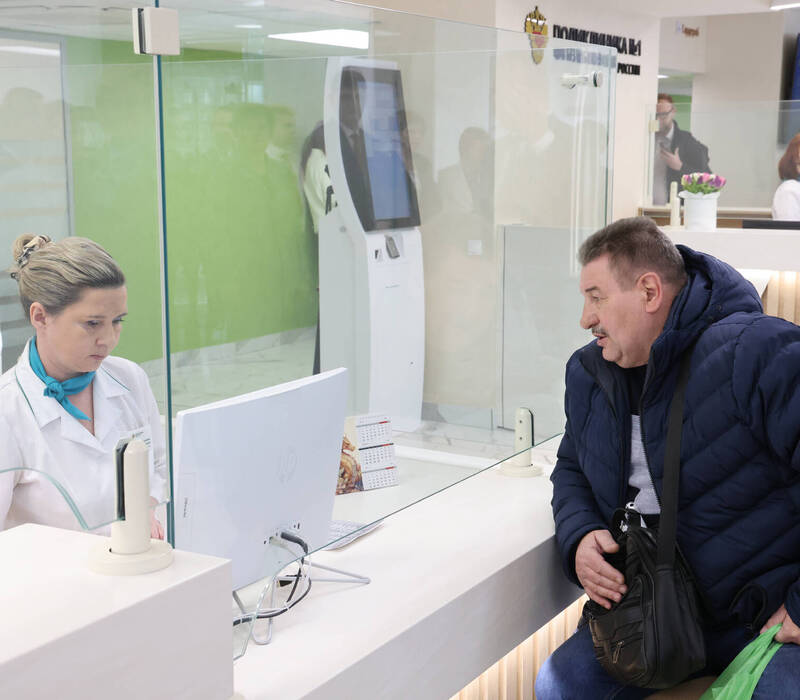 Теперь поменять поликлинику можно не выходя из дома