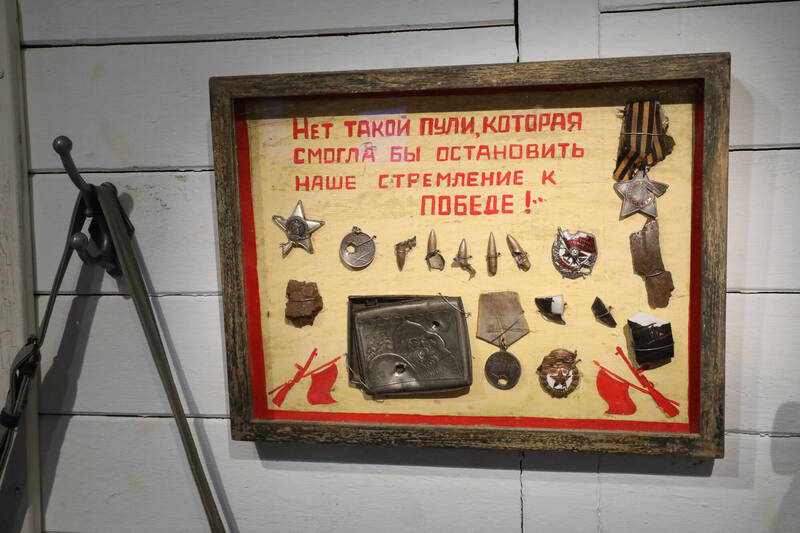 Никто не забыт.  Отыщи знакомую фамилию!