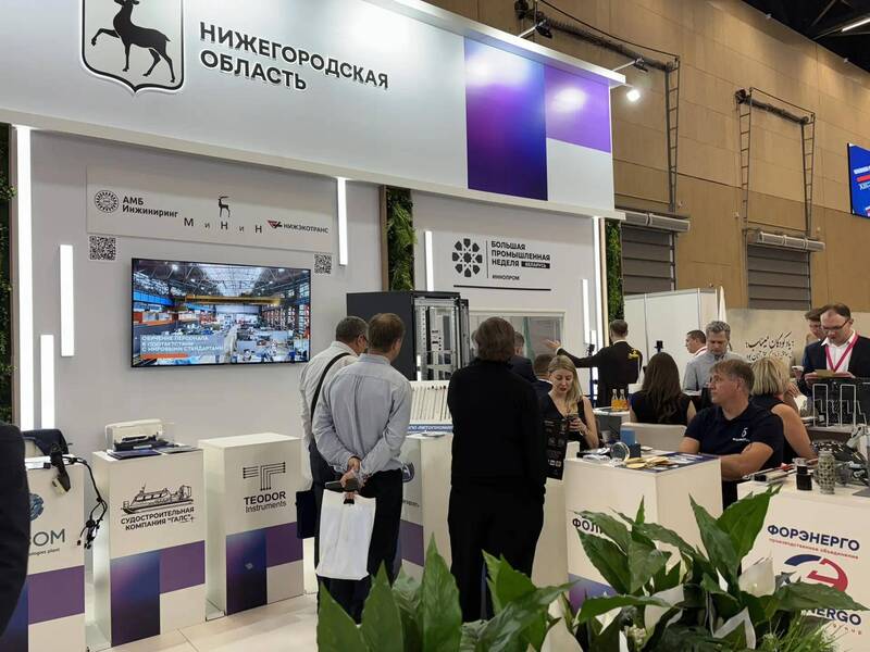 20 нижегородских предприятий участвуют в выставке «Иннопром. Беларусь»