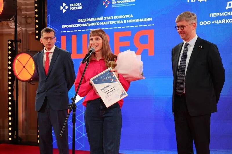В Нижнем Новгороде подвели итоги конкурса «Швея»