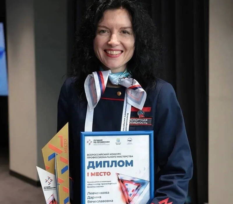 Нижегородка Дарина Левченкова стала лучшим инспектором транспортной безопасности в России