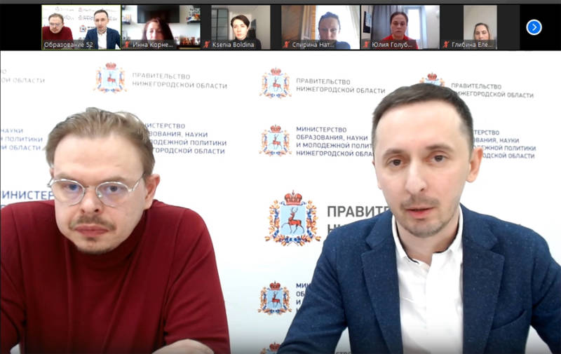 Учеба особого режима завершится определенными послаблениями для школьников