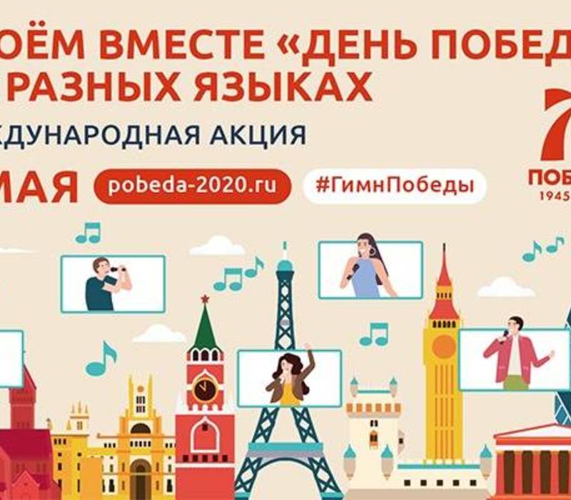 Вадим Булавинов: «Сегодня в Нижегородской области живут люди разных национальностей, и каждому из них этот праздник одинаково дорог и любим»