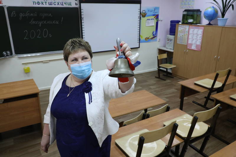 Звонок расставания на расстоянии. В этом году он будет таким же необычным, как и последняя учебная четверть