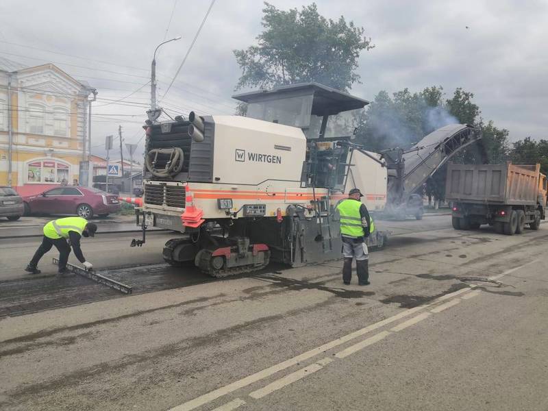 Ремонт улицы Ленина стартовал в Богородске в рамках нацпроекта «Безопасные и качественные автомобильные дороги»