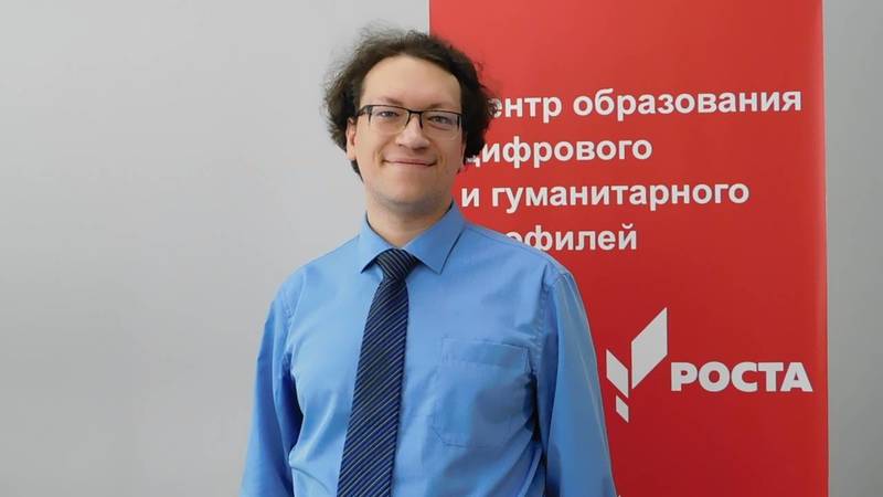 «Учитель года-2020» нередко приходит на урок физики с... гитарой