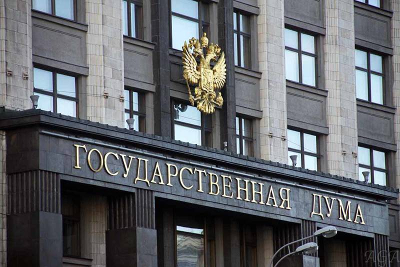 Принято 312 законов: фракции Госдумы подвели итоги весенней сессии