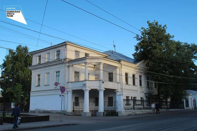 Нижегородские волонтеры в сфере культуры проведут субботник в Главном доме Усадьбы Рябининой
