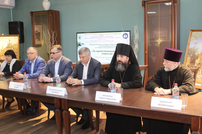 В Нижегородской области подведены итоги окружного этапа всероссийского конкурса «За нравственный подвиг учителя»