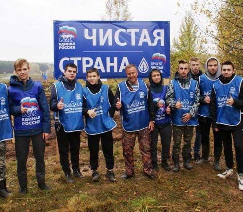 Навести порядок в головах: почему экология становится темой номер один? 
