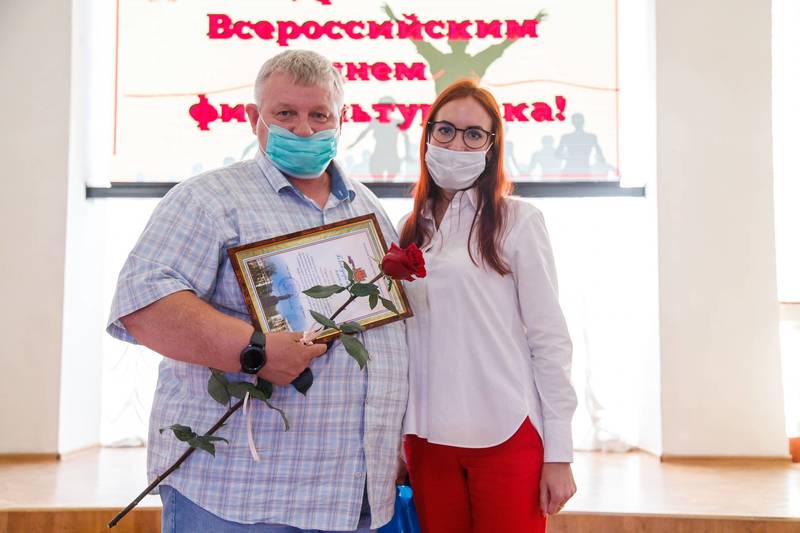 В Дзержинске прошел торжественный прием по случаю Всероссийского дня физкультурника