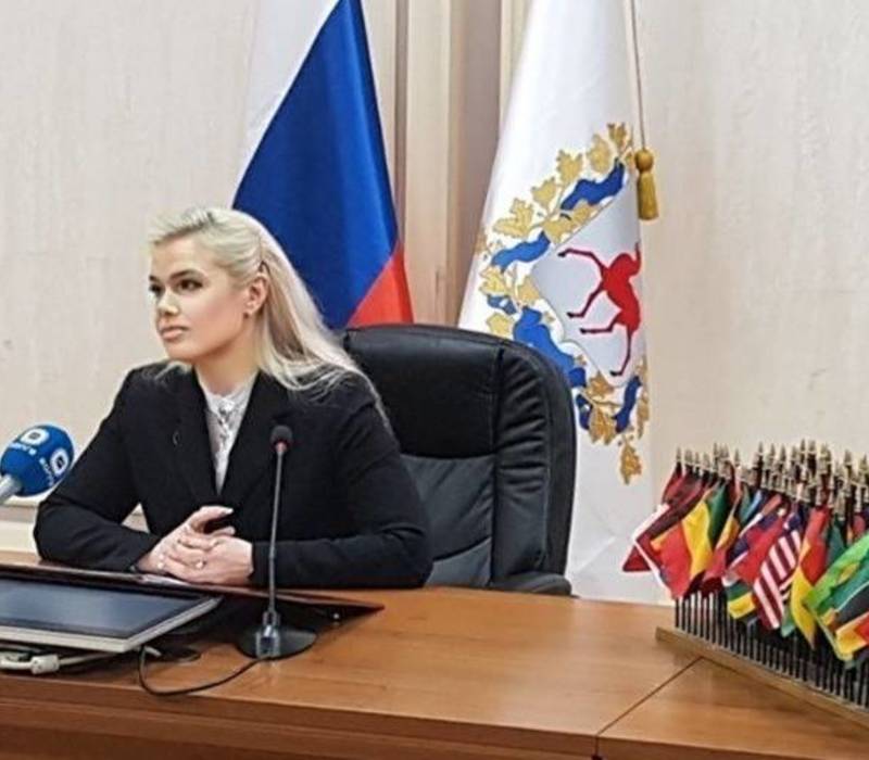 Нижегородская область поделилась опытом развития международного сотрудничества в условиях пандемии