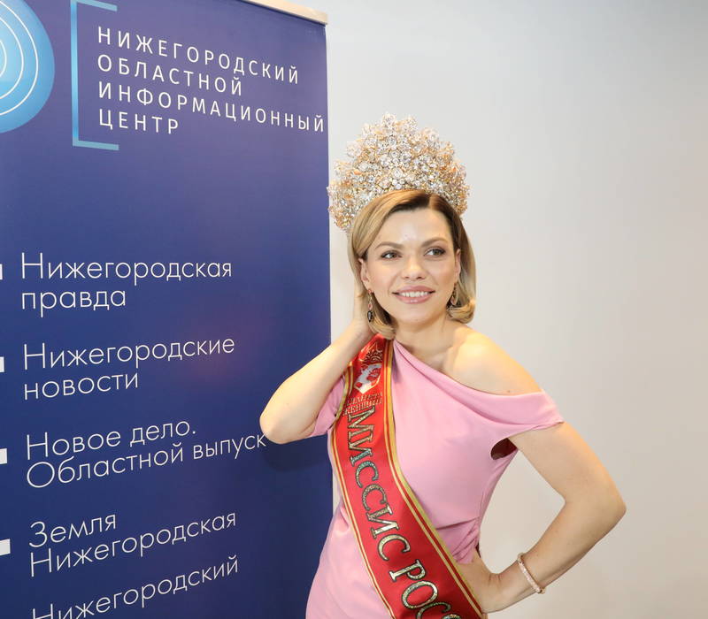 Миссис Россия с берегов Волги. Дарья Иванова победила во Всероссийском конкурсе