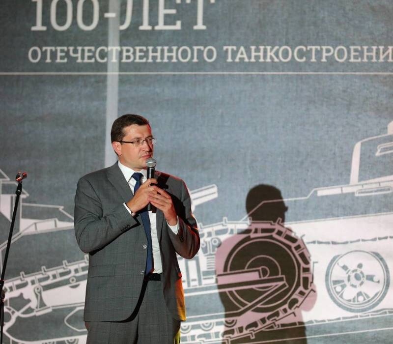 В Парке Победы открыли мемориальную композицию в честь 100-летия отечественного танкостроения