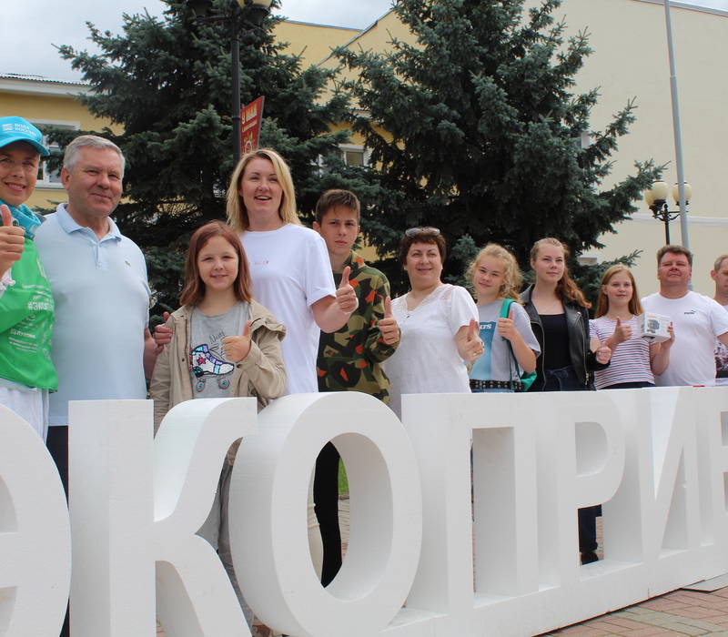 Акция #ЭКОПРИВЫКАЙ пройдет в Городце