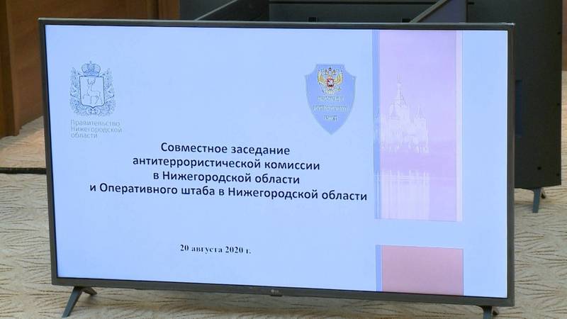 В преддверии нового учебного года школы региона проходят проверку комплексной безопасности
