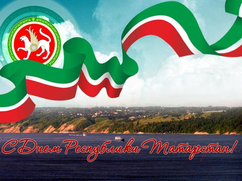 Нижегородская область и Республика Татарстан проведут около 100 совместных мероприятий до конца 2021 года 