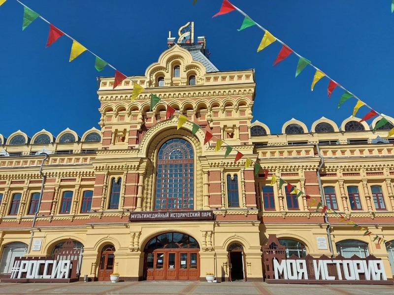 Мультимедийная выставка «Память поколений» открылась в историческом парке «Россия – моя история»