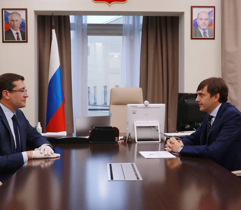 Сергей Кравцов и Глеб Никитин провели рабочую встречу в Москве