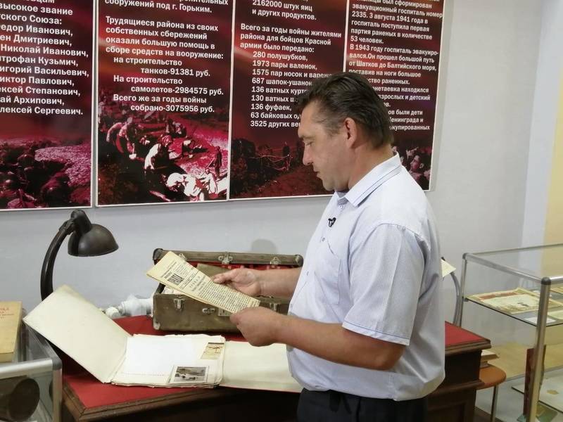 Нижегородские активисты ОНФ передали архивные документы и новые экспонаты в музей имени Тани Савичевой в Шатках
