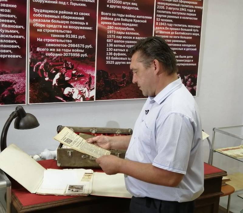 Нижегородские активисты ОНФ передали архивные документы и новые экспонаты в музей имени Тани Савичевой в Шатках