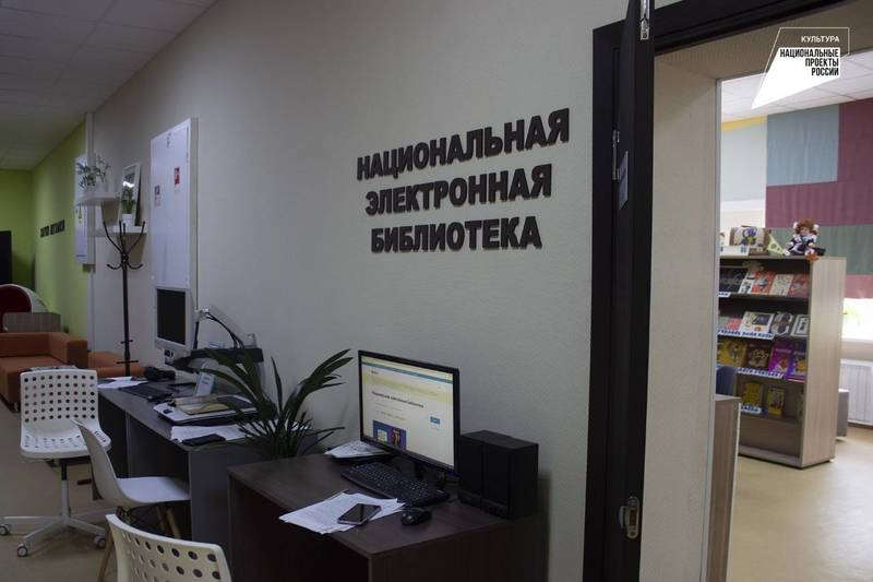 В Володарском районе открылась библиотека нового поколения 