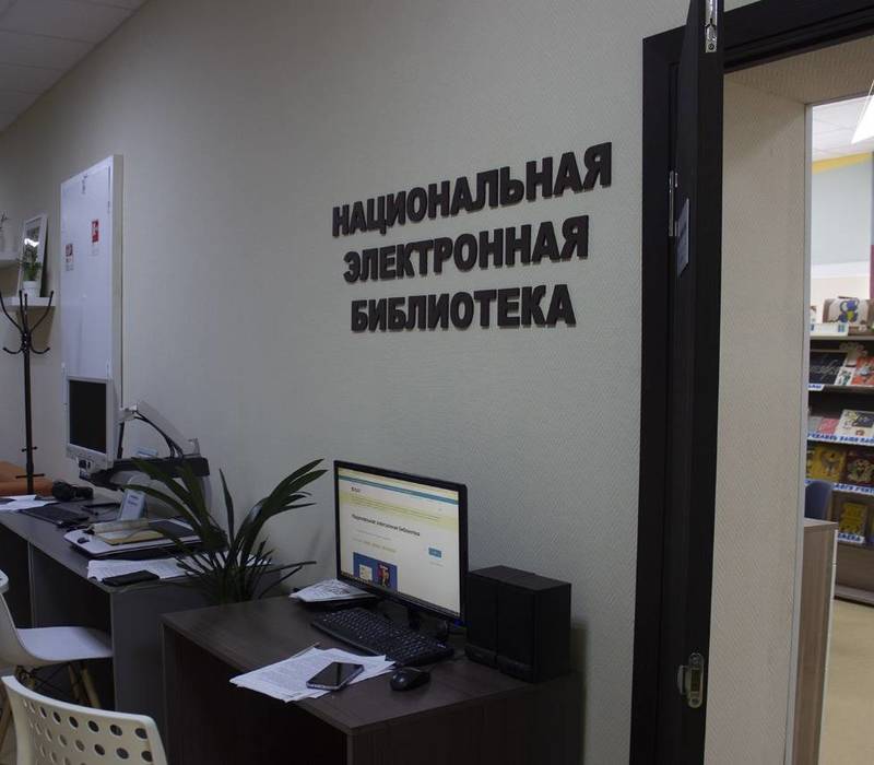 В Володарском районе открылась библиотека нового поколения 