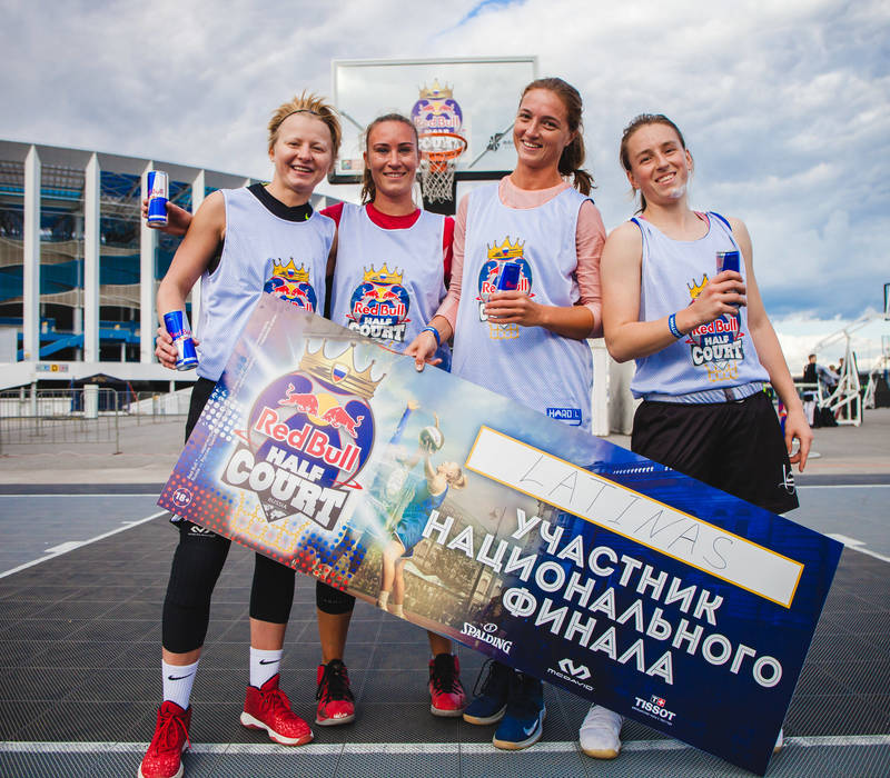 В Нижнем Новгороде прошел турнир по баскетболу 3х3 Red Bull Half Court 