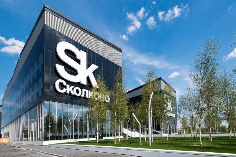 Нижегородские инноваторы презентовали свои проекты на питч-сессии фонда «Сколково» 