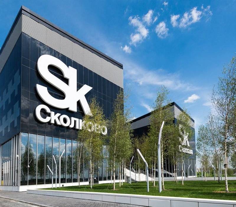 Нижегородские инноваторы презентовали свои проекты на питч-сессии фонда «Сколково» 