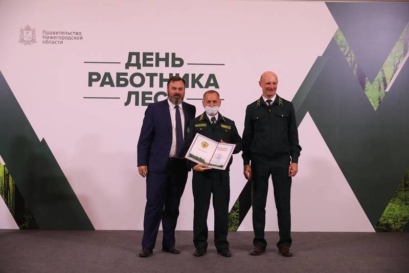 Глеб Никитин: «Нижегородские работники лесного хозяйства вносят весомый вклад в реализацию нацпроекта «Экология» 