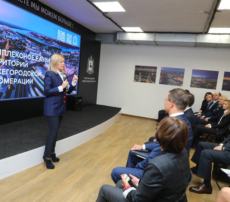 Создан совместный проектный офис Нижегородской области и ВЭБ.РФ по комплексному развитию Нижнего Новгорода