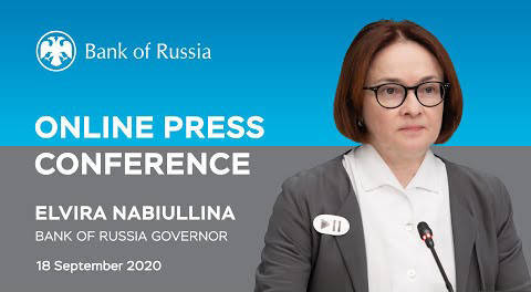Председатель Центробанка Эльвира Набиуллина ответила на вопрос корреспондента газеты «Нижегородские новости»