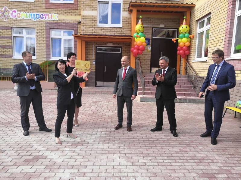 Детский сад «Семицветик» на 240 мест открылся в  Кстовском районе