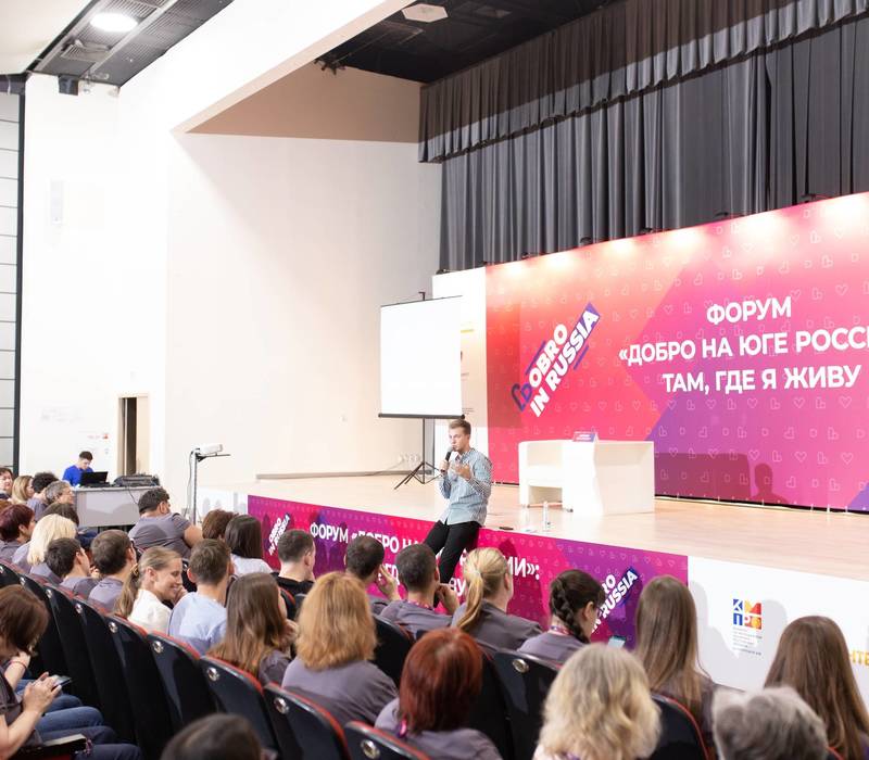 Неделя добрых дел пройдет в Нижегородской области с 14 по 18 сентября 