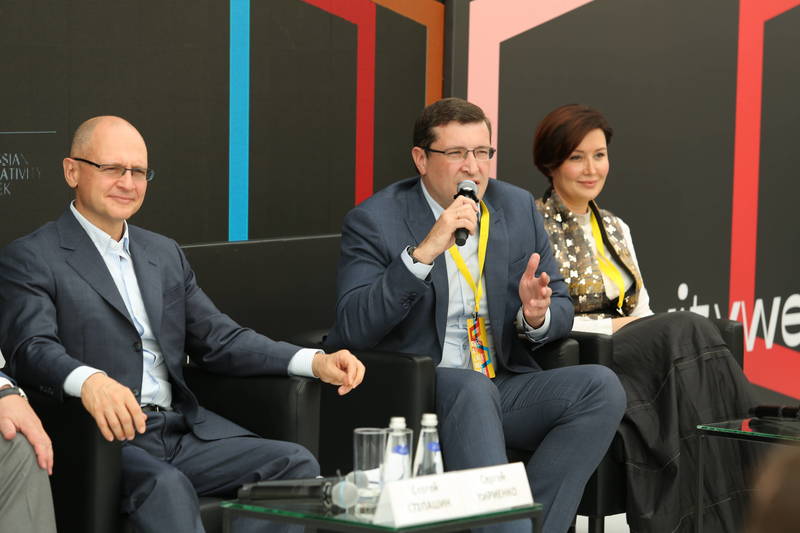 Глеб Никитин: «Премия Кандинского» в 2021 году пройдет в Нижнем Новгороде»