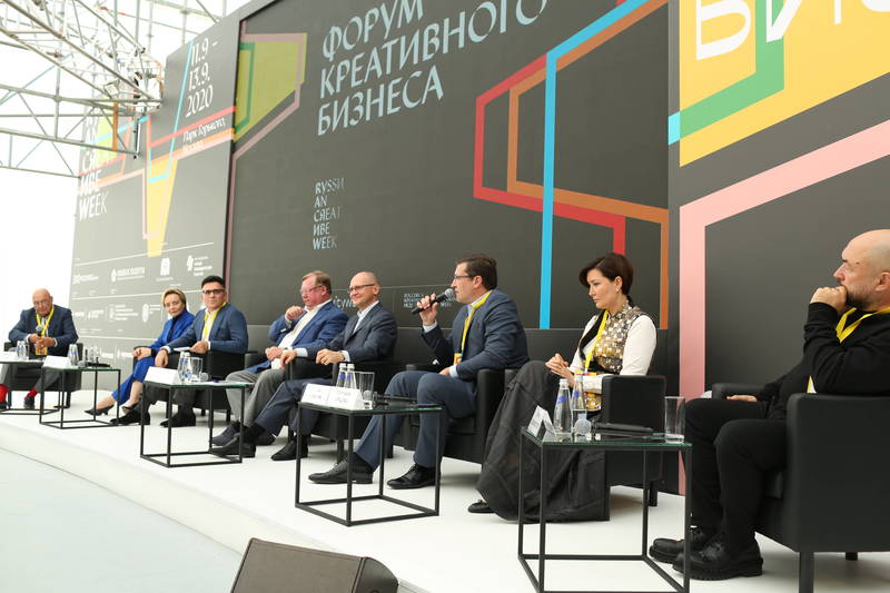 Глеб Никитин: «Новые пространства для креативных индустрий создаются в Нижегородской области»