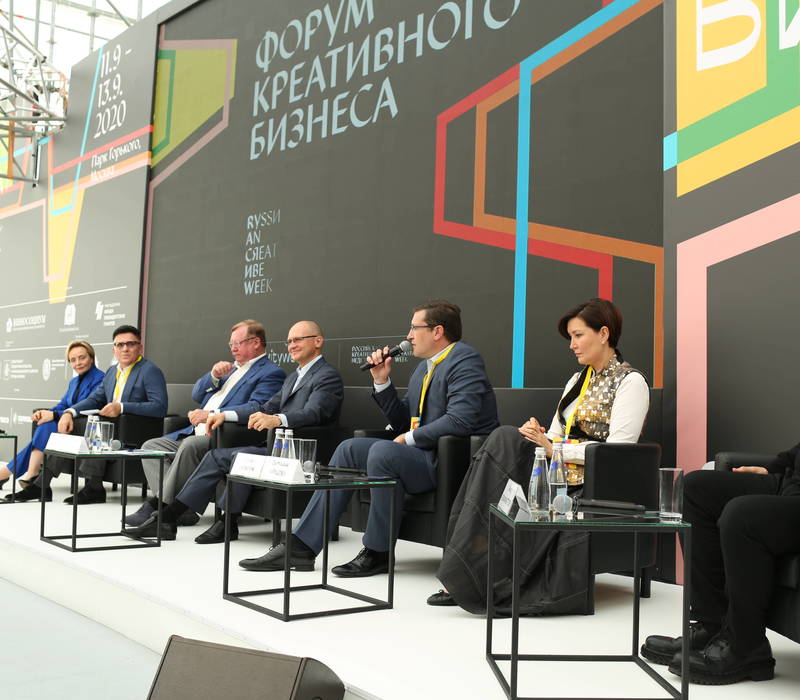 Глеб Никитин: «Новые пространства для креативных индустрий создаются в Нижегородской области»