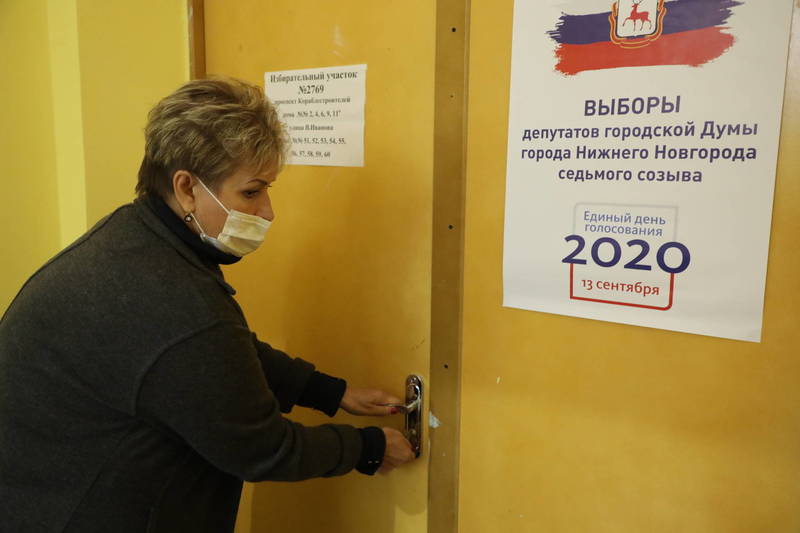 Маргарита Красилевская: «Выборы в Нижегородской области прошли в спокойном режиме»