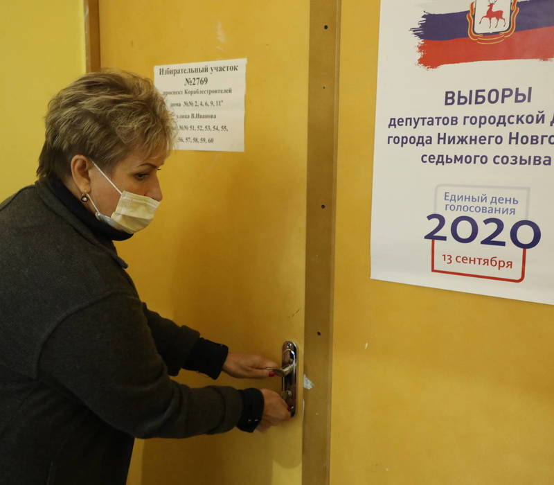 Маргарита Красилевская: «Выборы в Нижегородской области прошли в спокойном режиме»