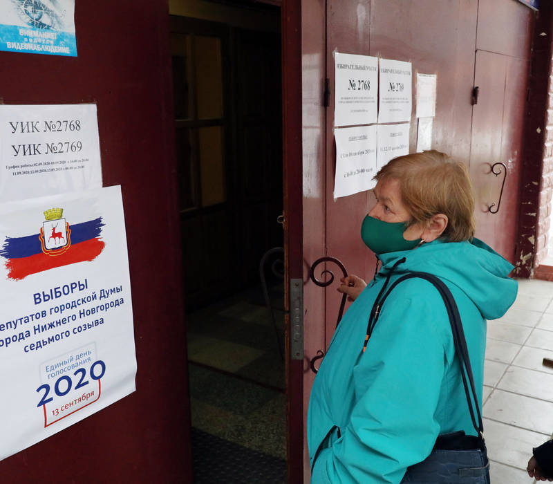 Все избирательные участки Нижегородской области открыты для голосования