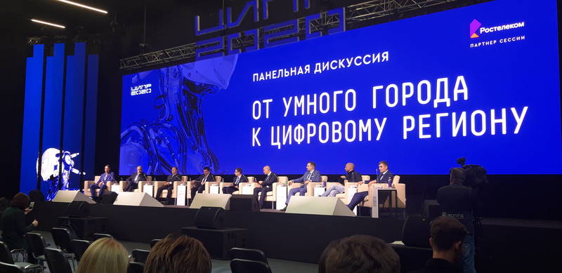 Число уникальных пользователей портала госуслуг Нижегородской области выросло более чемна 50 процентов