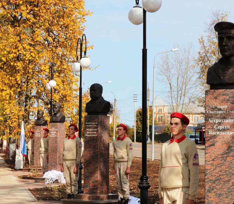 Сквер «Памяти и Славы» появился в Первомайске
