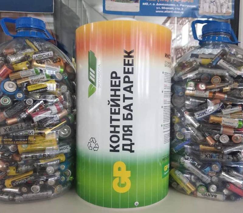 «Экозабота» шагает по стране