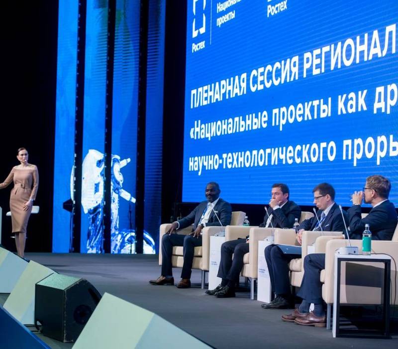 В Нижнем Новгороде состоялось обсуждение национальных проектов в формате пленарной дискуссии