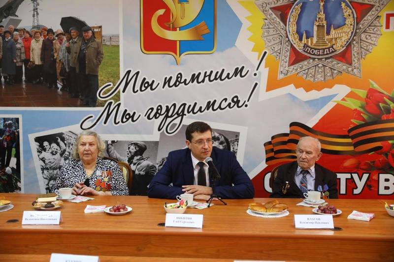 Глеб Никитин встретился с ветеранами Великой Отечественной войны в Павловском районе