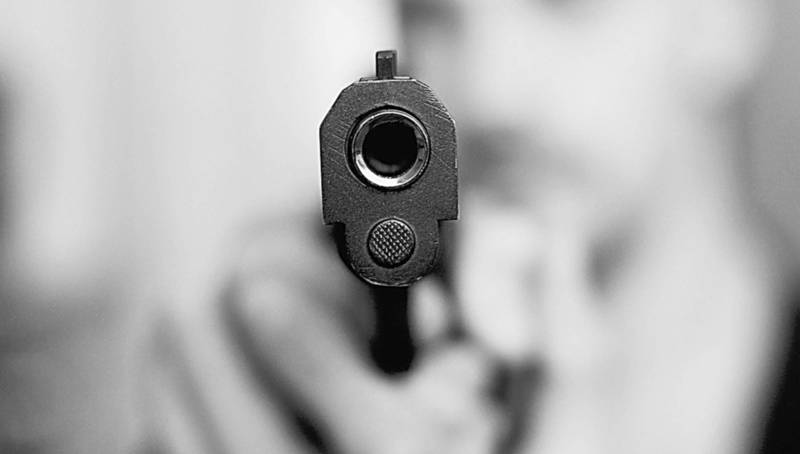Пачка довела до стычки. По предварительной версии она стала причиной трагедии